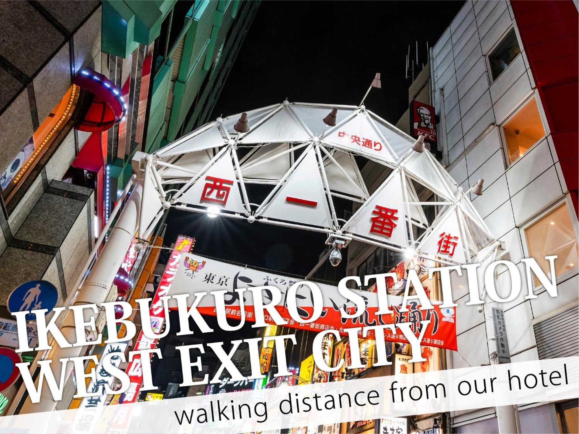 Ikebukuro Central Hotel Tokio Exterior foto