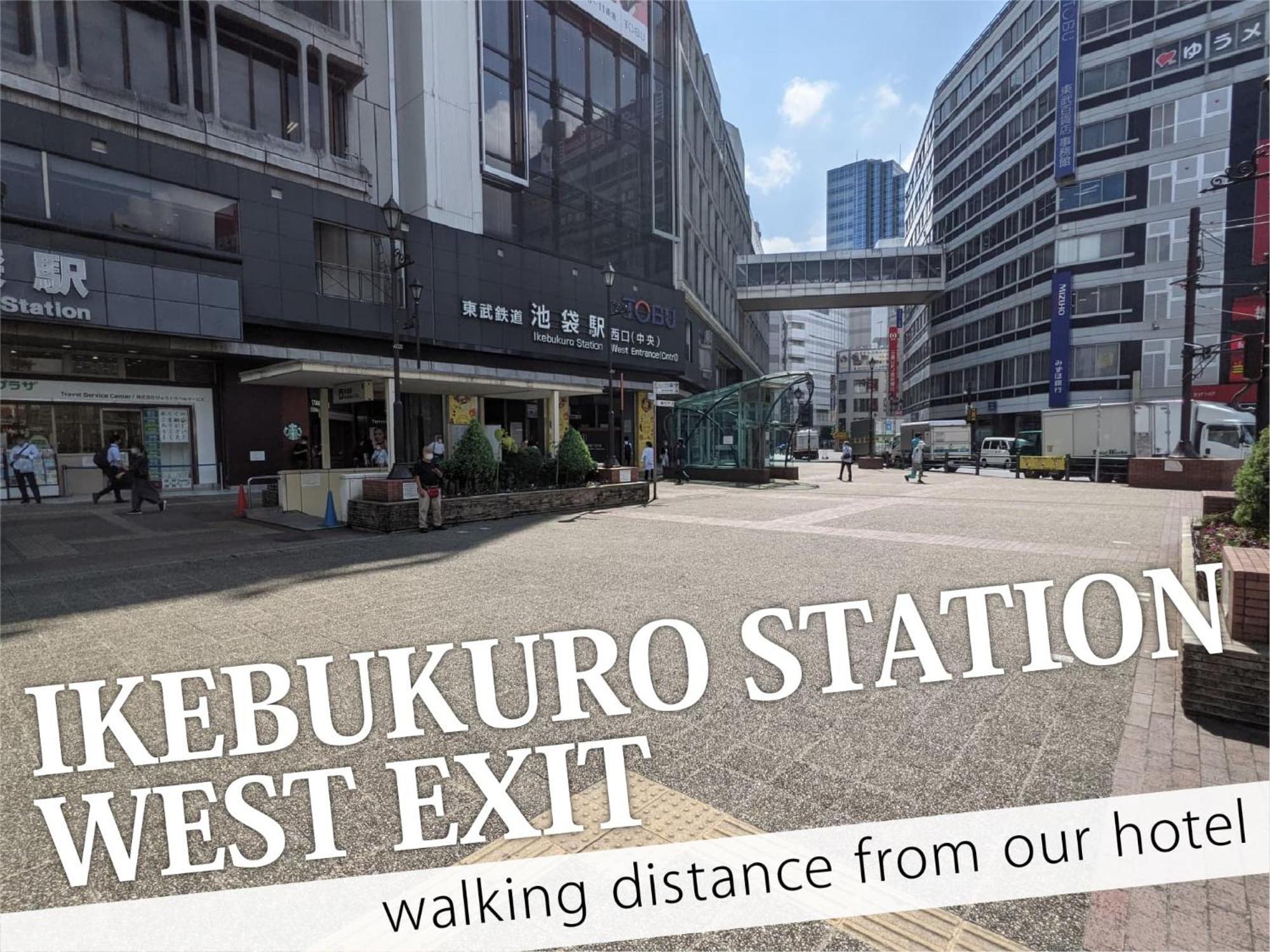 Ikebukuro Central Hotel Tokio Exterior foto