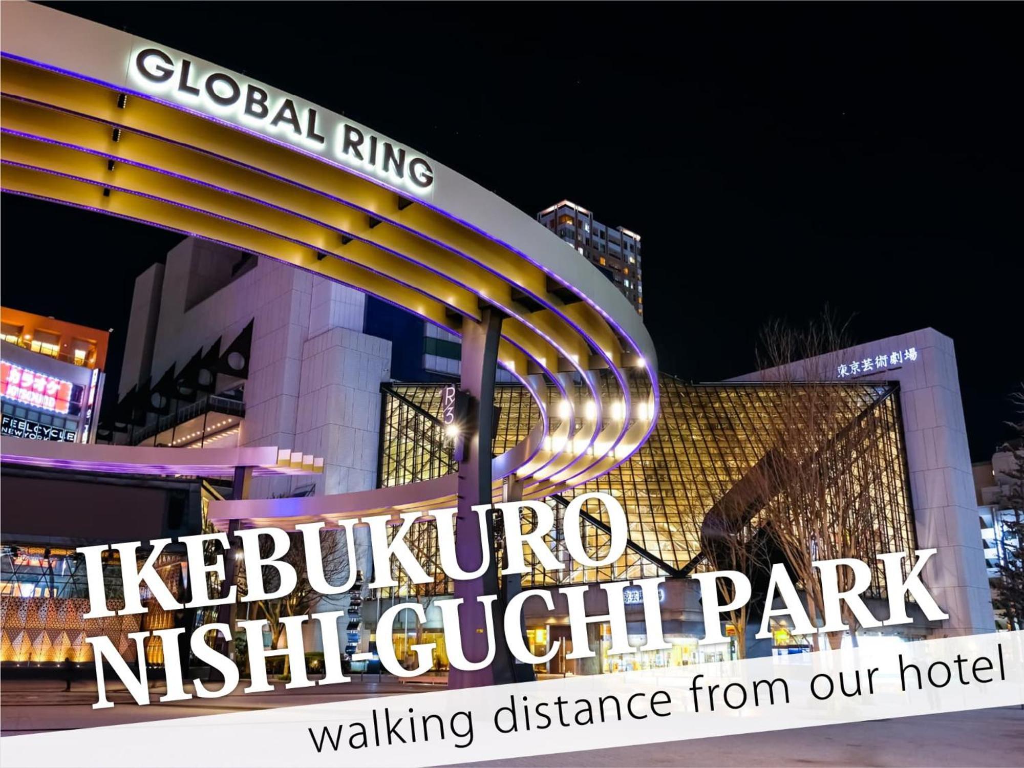 Ikebukuro Central Hotel Tokio Exterior foto