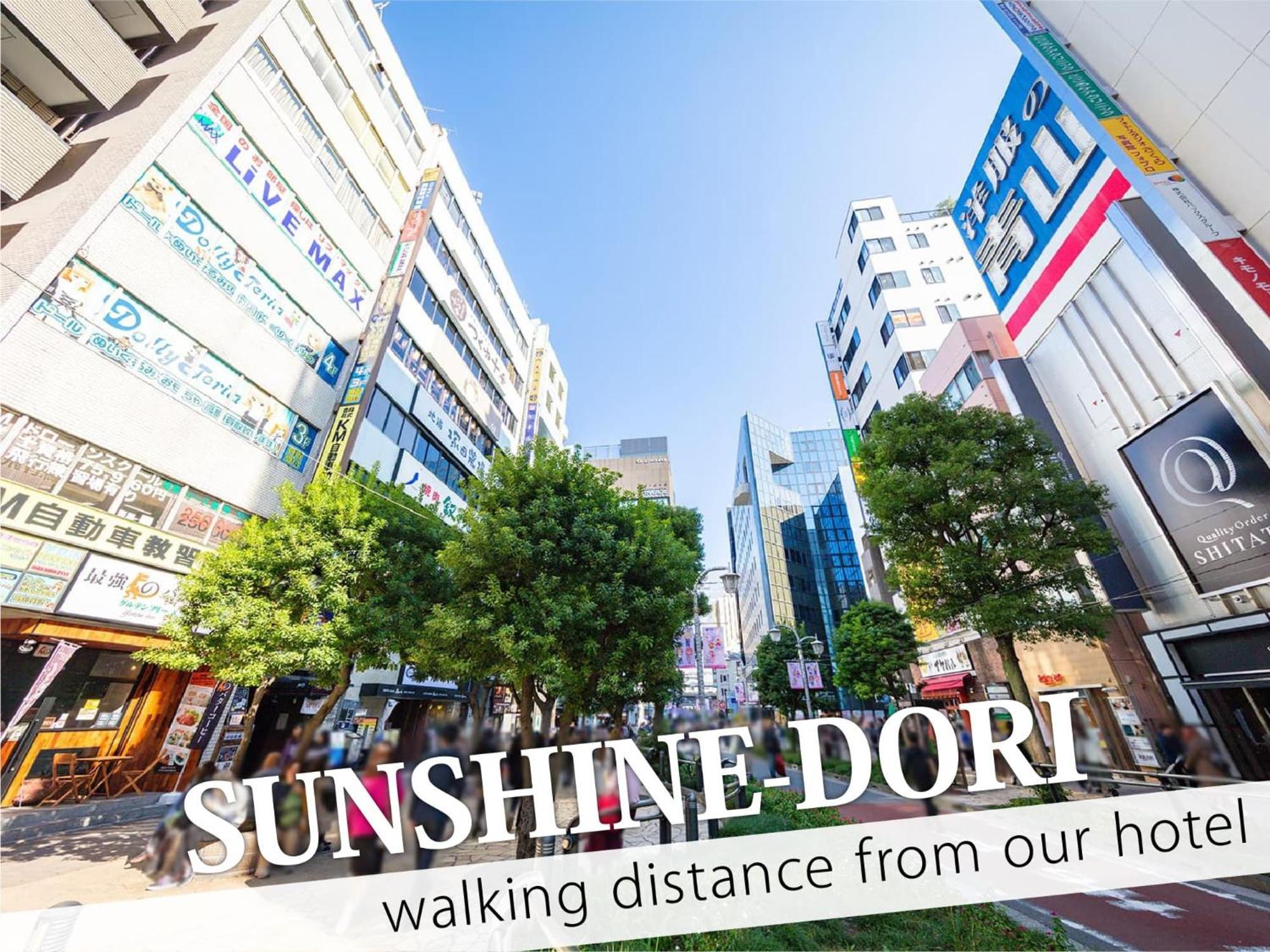 Ikebukuro Central Hotel Tokio Exterior foto